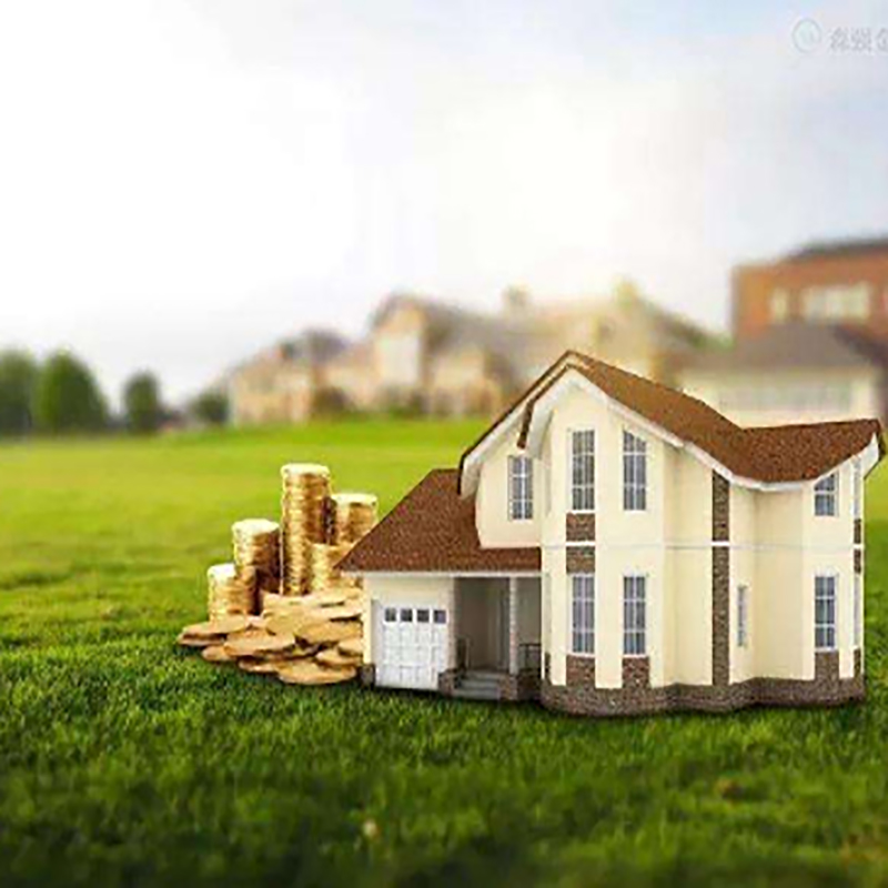沅江房产抵押贷款流程|银行住房抵押贷款|房屋抵押贷