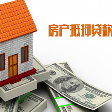 沅江银行贷款需要多久可以办理下来?