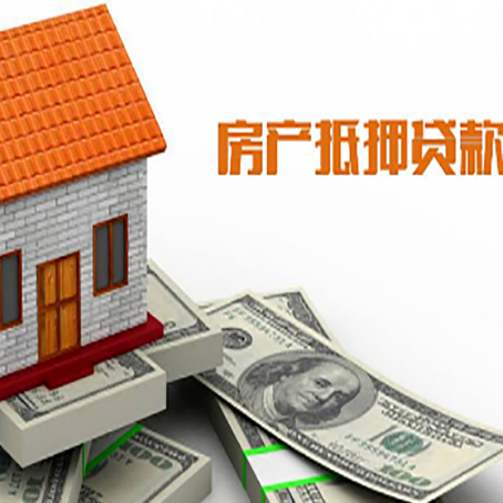 沅江贷款中介公司新渝启服办理流程